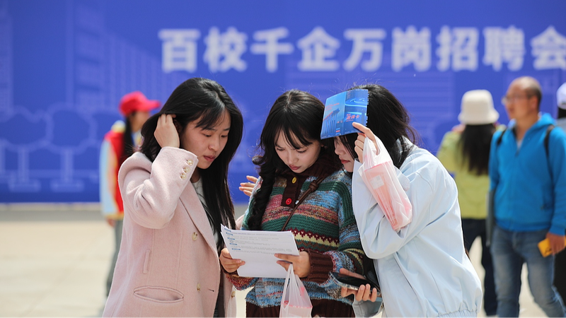 China_s_30_Years_of_Progress__Closing_the_Gender_Gap_in_Education