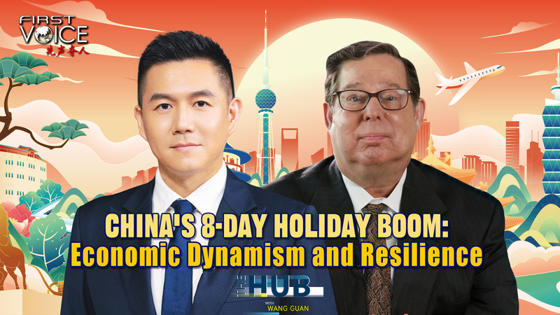 China’s 8-Day Holiday Surge: 2.4B Trips Signal Economic Resilience China_s_8_Day_Holiday_Surge__2_4B_Trips_Signal_Economic_Resilience video poster