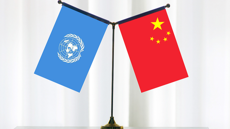 China’s Enduring UN Commitment: From Peacekeeping to Sustainable Development China_s_Enduring_UN_Commitment__From_Peacekeeping_to_Sustainable_Development