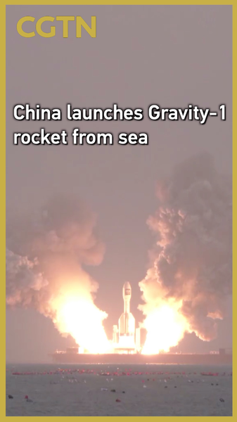 China’s Gravity-1 Rocket Blasts Off from Sea, Sends Three Satellites to Orbit China_s_Gravity_1_Rocket_Blasts_Off_from_Sea__Sends_Three_Satellites_to_Orbit video poster