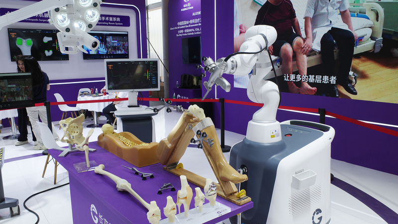 China_s_Medical_Tech_Revolution__From_Surgical_Robots_to_Invasive_BCIs - My Global News: Voices of a New Era China_s_Medical_Tech_Revolution__From_Surgical_Robots_to_Invasive_BCIs
