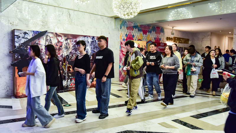 China’s National Day Box Office Tops 1.6B Yuan in Film+ Boom China_s_National_Day_Box_Office_Tops_1_6B_Yuan_in_Film__Boom
