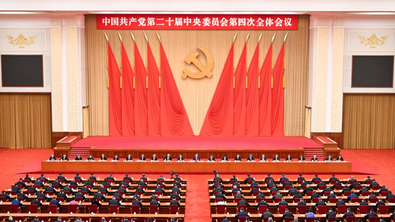 China_s_Next_Five_Year_Plan__Innovation__Markets___Openness - My Global News: Voices of a New Era China_s_Next_Five_Year_Plan__Innovation__Markets___Openness