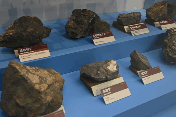 China’s Rare Earth Export Controls and Global Security China_s_Rare_Earth_Export_Controls_and_Global_Security