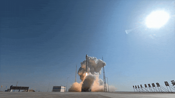 Chinese Commercial Rocket Lijian-1 Y8 Sends Three Satellites to Space Chinese_Commercial_Rocket_Lijian_1_Y8_Sends_Three_Satellites_to_Space