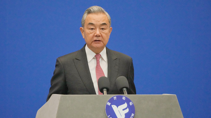 Chinese_FM_Wang_Yi_champions_unity_and_multilateralism_at_Beijing_forum - My Global News: Voices of a New Era Chinese_FM_Wang_Yi_champions_unity_and_multilateralism_at_Beijing_forum