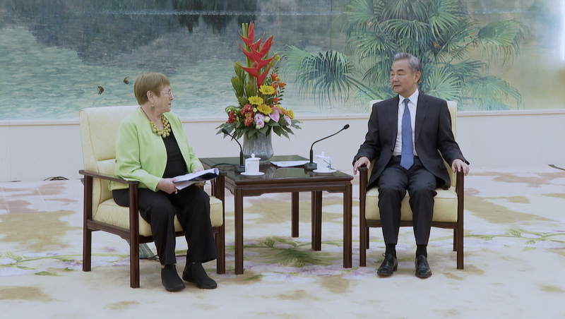 Chinese Foreign Minister Wang Yi meets former Chilean President Bachelet in Beijing Chinese_Foreign_Minister_Wang_Yi_meets_former_Chilean_President_Bachelet_in_Beijing