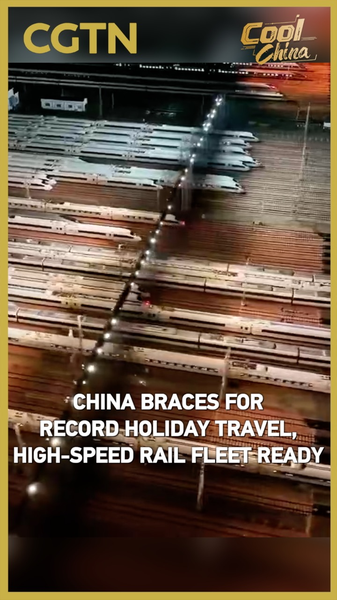 Chinese Mainland Braces for Record-Breaking Holiday Travel Chinese_Mainland_Braces_for_Record_Breaking_Holiday_Travel video poster