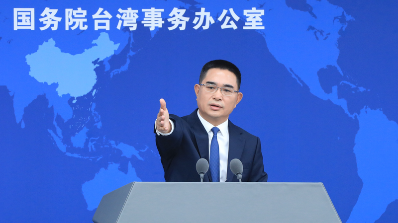 Chinese Mainland Declares Taiwan Reunification ‘Inevitable’, Warns Separatism ‘Doomed’ Chinese_Mainland_Declares_Taiwan_Reunification__Inevitable___Warns_Separatism__Doomed_