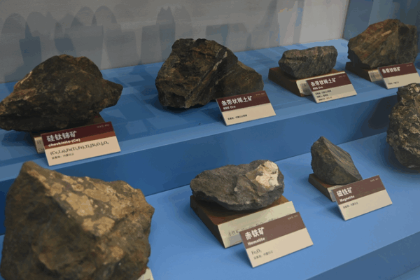 Chinese Mainland Fortifies Supply Chains with New Rare Earth Export Controls Chinese_Mainland_Fortifies_Supply_Chains_with_New_Rare_Earth_Export_Controls