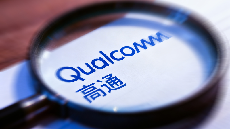 Chinese Mainland Regulator Calls Qualcomm Probe Routine Chinese_Mainland_Regulator_Calls_Qualcomm_Probe_Routine