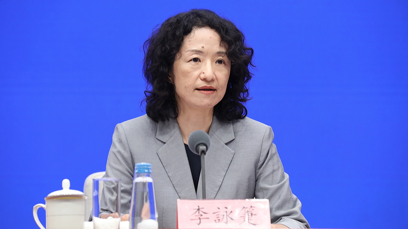 Chinese Mainland Urges WTO to Strengthen Rules-Based Trade System Chinese_Mainland_Urges_WTO_to_Strengthen_Rules_Based_Trade_System