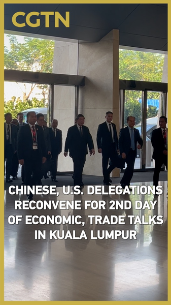 Chinese_Mainland_and_U_S__Delegations_Reconvene_Trade_Talks_in_Kuala_Lumpur_poster - My Global News: Voices of a New Era Chinese_Mainland_and_U_S__Delegations_Reconvene_Trade_Talks_in_Kuala_Lumpur video poster