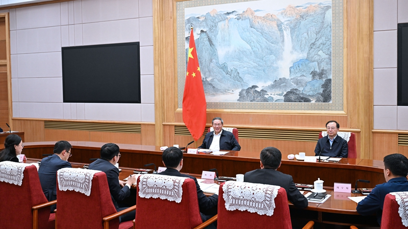 Chinese Premier Li Qiang Charts Path for High-Quality Growth Chinese_Premier_Li_Qiang_Charts_Path_for_High_Quality_Growth