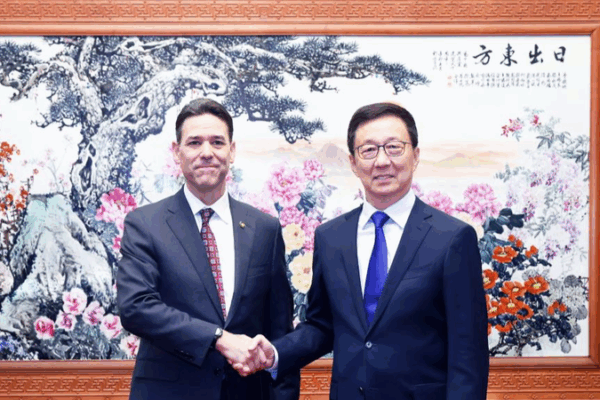 Chinese VP Han Zheng: China, U.S. ‘Can and Should’ Be Partners Chinese_VP_Han_Zheng__China__U_S___Can_and_Should__Be_Partners