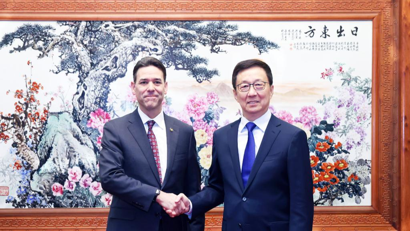 Chinese_VP_Han_Zheng__China__U_S___Can_and_Should__Be_Partners - My Global News: Voices of a New Era Chinese_VP_Han_Zheng__China__U_S___Can_and_Should__Be_Partners
