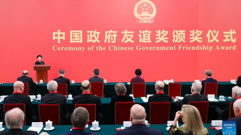 Chinese mainland Honors 50 Foreign Experts with 2025 Friendship Award Chinese_mainland_Honors_50_Foreign_Experts_with_2025_Friendship_Award