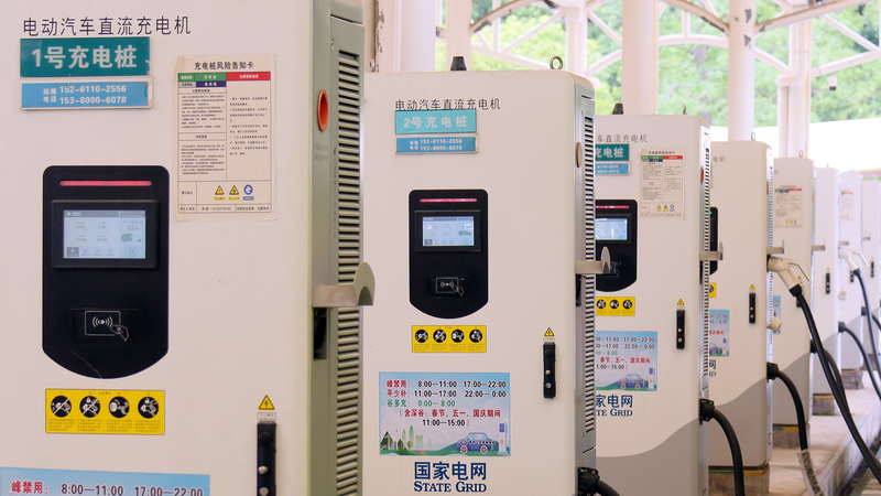 Chinese_mainland_Plans_to_Double_EV_Charging_Network_by_2027 - My Global News: Voices of a New Era Chinese_mainland_Plans_to_Double_EV_Charging_Network_by_2027