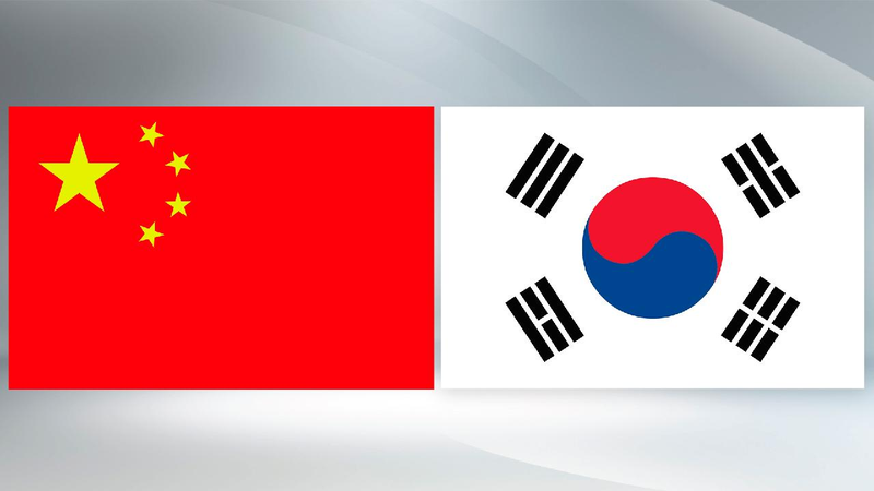 Chinese mainland, South Korea FMs Unite Ahead of APEC to Deepen Bilateral Ties Chinese_mainland__South_Korea_FMs_Unite_Ahead_of_APEC_to_Deepen_Bilateral_Ties
