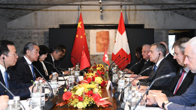 Chinese_mainland_and_Switzerland_issue_joint_document_to_deepen_cooperation