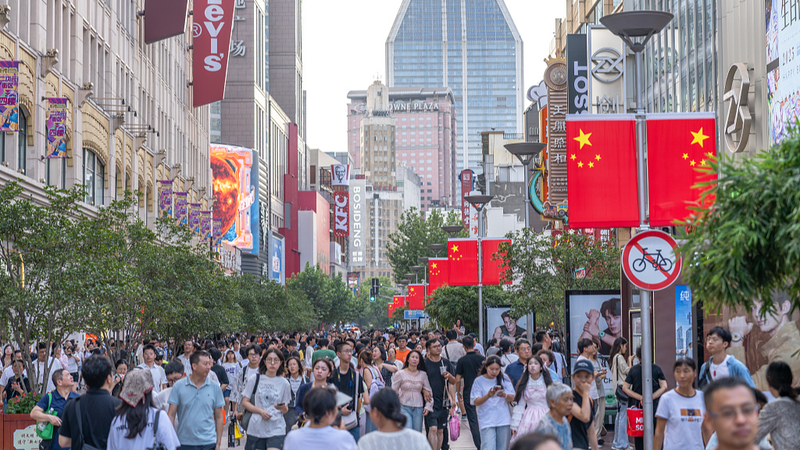 Chinese_mainland_sets_domestic_market_as_growth_engine_for_next_five_years