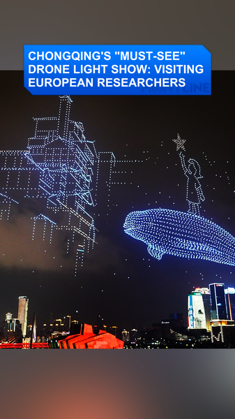 Chongqing_s_Must_see_Drone_Light_Show_Dazzles_Global_Visitors_poster - My Global News: Voices of a New Era Chongqing_s_Must_see_Drone_Light_Show_Dazzles_Global_Visitors video poster
