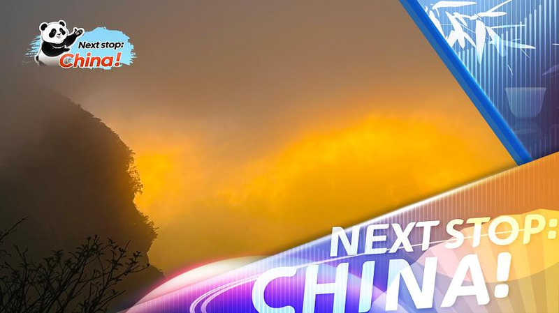 Chongyang_Festival__Embrace_Nature_s_Charm_on_Mount_Fanjing_poster - My Global News: Voices of a New Era Chongyang_Festival__Embrace_Nature_s_Charm_on_Mount_Fanjing video poster