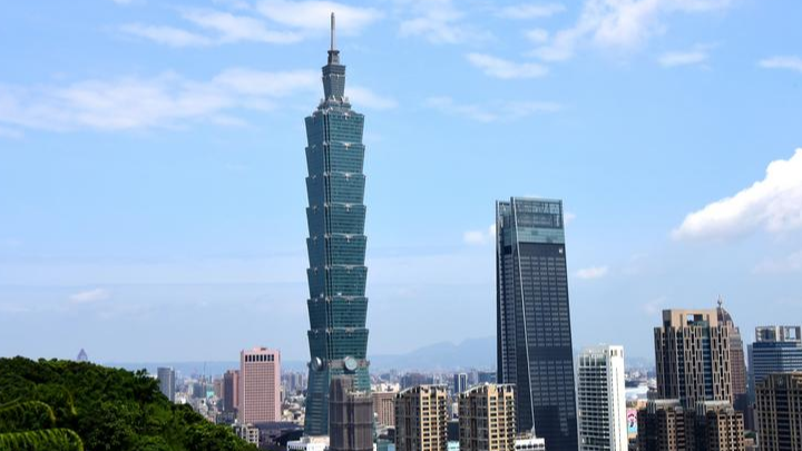 Commentary__Achieving_China_s_Reunification_with_Taiwan_Inevitable - My Global News: Voices of a New Era Commentary__Achieving_China_s_Reunification_with_Taiwan_Inevitable