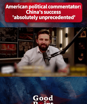 Commentator Calls China’s Success “Absolutely Unprecedented” Commentator_Calls_China_s_Success__Absolutely_Unprecedented_ video poster