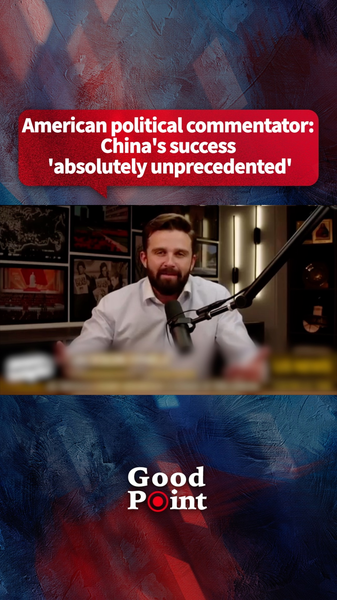 Commentator_Calls_China_s_Success__Absolutely_Unprecedented__poster - My Global News: Voices of a New Era Commentator_Calls_China_s_Success__Absolutely_Unprecedented_ video poster