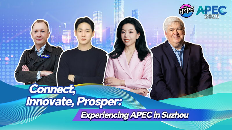 Connect__Innovate__Prosper__APEC_Comes_Alive_in_Suzhou_poster - My Global News: Voices of a New Era Connect__Innovate__Prosper__APEC_Comes_Alive_in_Suzhou video poster
