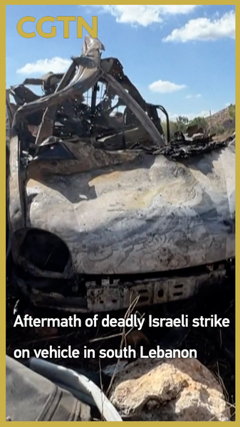 Deadly_Israeli_Strike_in_South_Lebanon_Kills_One_poster - My Global News: Voices of a New Era Deadly_Israeli_Strike_in_South_Lebanon_Kills_One video poster