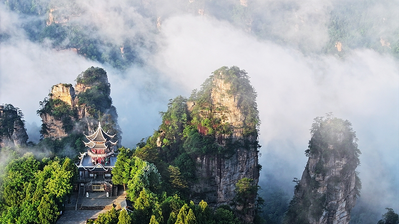 Discover_the_Six_Wonders_Pavilion_in_Zhangjiajie video poster