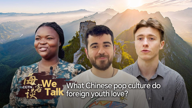 Douyin and Black Myth: Wukong Top Global Youth’s Chinese Pop Culture Picks Douyin_and_Black_Myth__Wukong_Top_Global_Youth_s_Chinese_Pop_Culture_Picks video poster