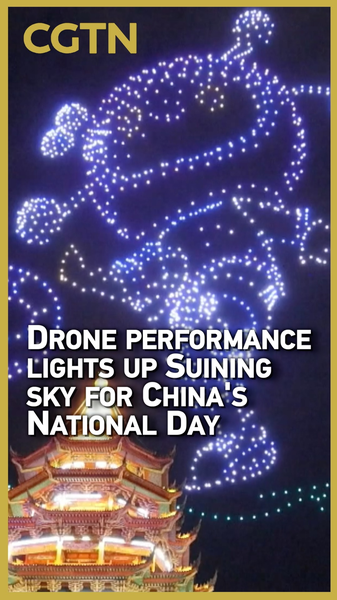 Drone Spectacle Illuminates Suining Sky for China’s National Day Drone_Spectacle_Illuminates_Suining_Sky_for_China_s_National_Day video poster