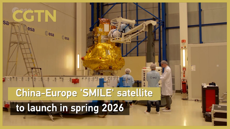 ESA__Chinese_mainland_Set_to_Launch_SMILE_Satellite_in_Spring_2026_poster - My Global News: Voices of a New Era ESA__Chinese_mainland_Set_to_Launch_SMILE_Satellite_in_Spring_2026 video poster