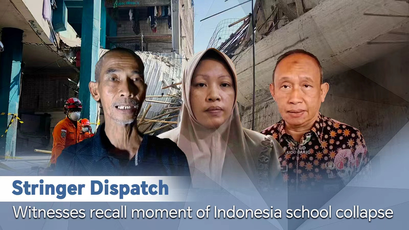 East Java School Collapse Leaves 91 Students Trapped East_Java_School_Collapse_Leaves_91_Students_Trapped video poster