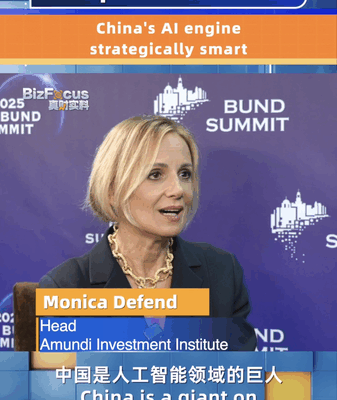 European Investor Calls the Chinese mainland’s AI Engine ‘Strategically Smart’ European_Investor_Calls_the_Chinese_mainland_s_AI_Engine__Strategically_Smart_ video poster