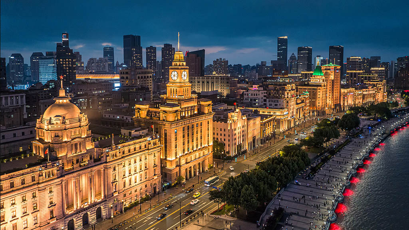 Experts at Bund Summit 2025: US Tariffs Shake Global Economy Experts_at_Bund_Summit_2025__US_Tariffs_Shake_Global_Economy video poster