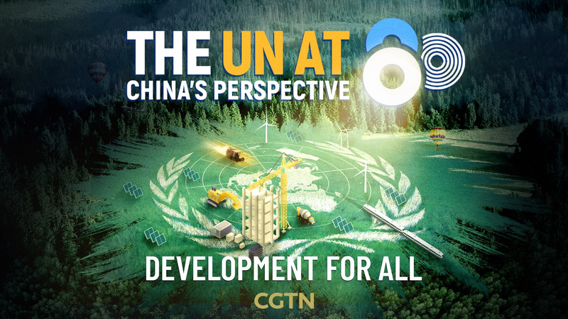 FCIMRJKAV3SACQ641DQ9 - My Global News: Voices of a New Era UN Turns 80: China’s Take on Global Sustainable Development video poster
