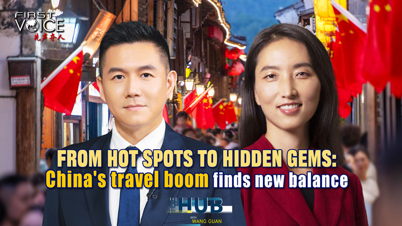 Chinese Mainland’s Travel Boom: From Hot Spots to Hidden Gems video poster