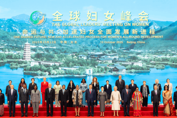 Beijing Summit Unveils 10-Point Action Plan for Women’s Development Beijing Summit Unveils 10-Point Action Plan for Women’s Development
