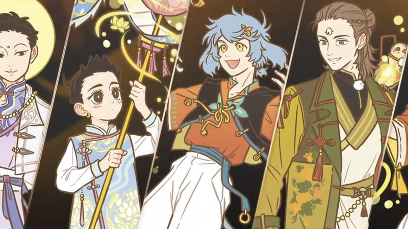 Fei Ren Zai: Mythic Deities Meet Modern Life in Viral Chinese Comic Fei_Ren_Zai__Mythic_Deities_Meet_Modern_Life_in_Viral_Chinese_Comic video poster