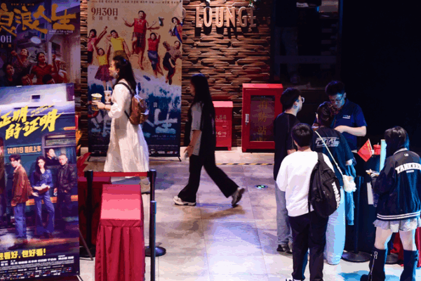 Film-Inspired Travels: ‘Row to Win’ Sparks Fujian Holiday Boom Film_Inspired_Travels___Row_to_Win__Sparks_Fujian_Holiday_Boom