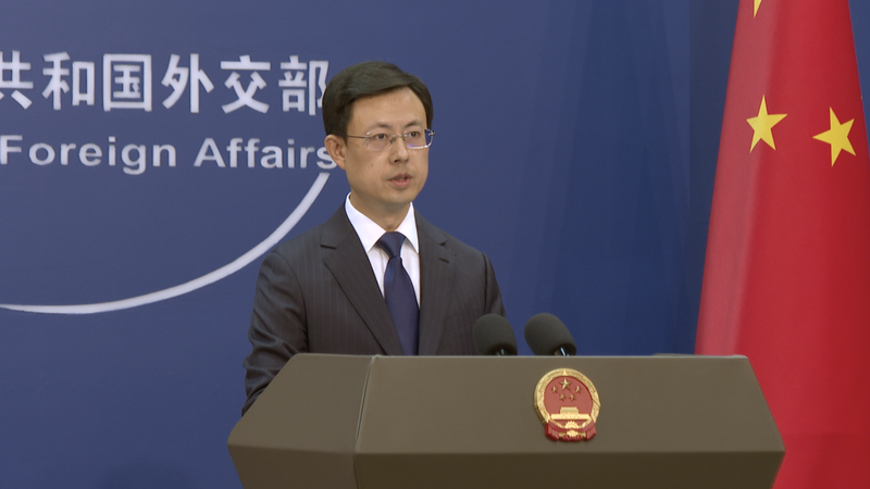 Foreign Ministry Condemns Taiwan Region Leader’s Independence Speech Foreign_Ministry_Condemns_Taiwan_Region_Leader_s_Independence_Speech video poster