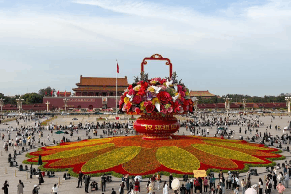 China’s 14th Five-Year Plan: Driving Modernization and Global Impact China’s 14th Five-Year Plan: Driving Modernization and Global Impact