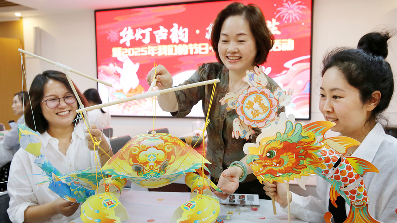 Xi’s Women & Children Discourses Go Global: Now in 4 More Languages