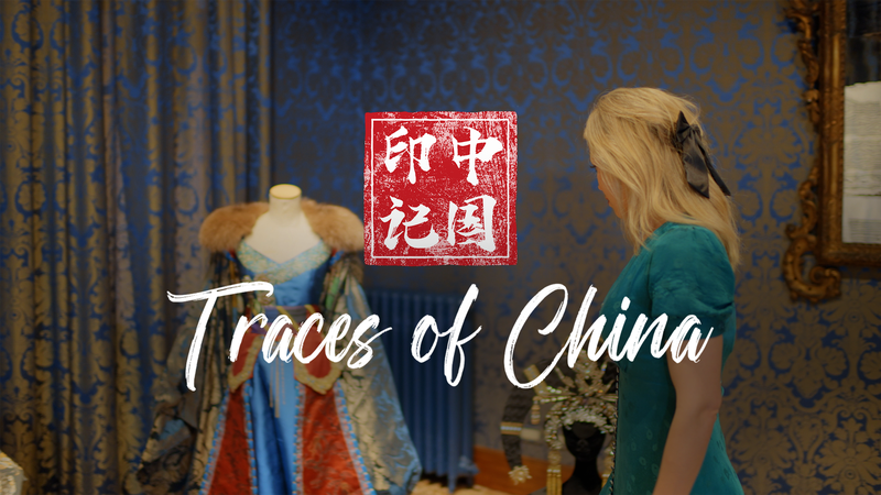 Silk’s Journey: How Chinese mainland Silk Put Venice on the Map Silk’s Journey: How Chinese mainland Silk Put Venice on the Map video poster