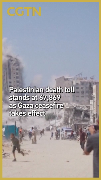 Gaza Ceasefire Brings Relief as Death Toll Reaches 67,869 Gaza_Ceasefire_Brings_Relief_as_Death_Toll_Reaches_67_869 video poster