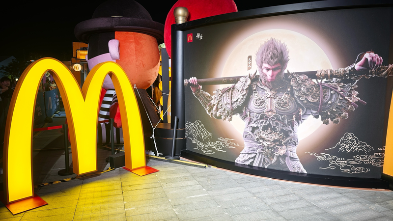 Global Brands Embrace Chinese Game IPs for Festival Campaigns Global_Brands_Embrace_Chinese_Game_IPs_for_Festival_Campaigns